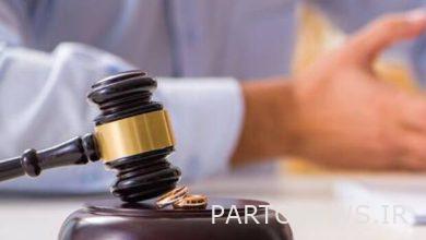 انخفض معدل الطلاق في بارساباد - وكالة مهر للأنباء  إيران وأخبار العالم