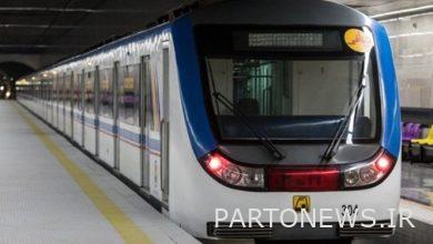 Compilation of local standards for Tehran Metro
