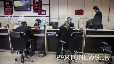 The balance of people's deposits with banks increased by more than 35%