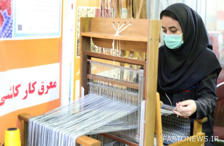 Simultaneous study and employment of students/ creation of 160 skill-oriented fields in Razavi Khorasan