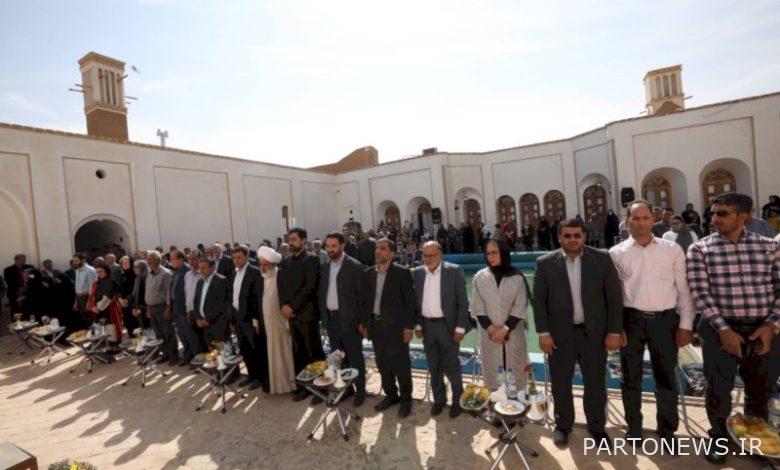 صعود العنقاء من الرماد / أطروحة أحيت جزءًا من التاريخ