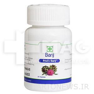 Prolio barrage essential oil capsules