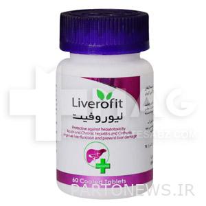 Liverfit Iran Daruk tablet
