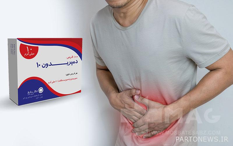 Domperidone tablets