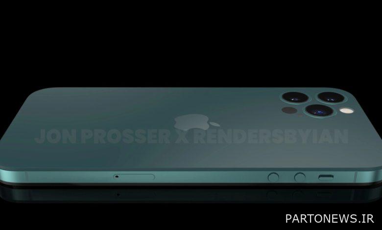 The iPhone 15 Ultra will probably arrive with a titanium body