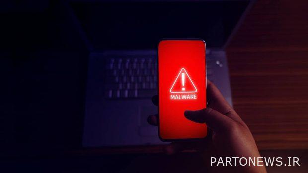 Satellite Internet in Iran application