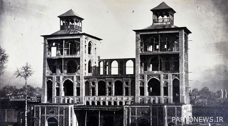 شمصوليمره