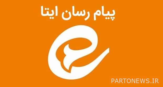 گجت نیوز