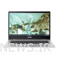 Asus Chromebook CX1 - فقط 144.99 دلار