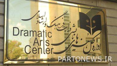 The second round of support grants was deposited into the account of the provincial show associations