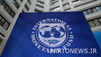 صندوق النقد الدولي: الآفاق الاقتصادية العالمية ساءت