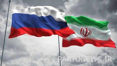 برقية بريدية للسفارة الروسية لدعم المنتخب الإيراني