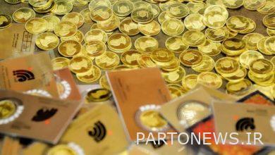 الإصدار الأولي للعملات المعدنية للبنك المركزي اعتبارًا من 17 نوفمبر + تفاصيل