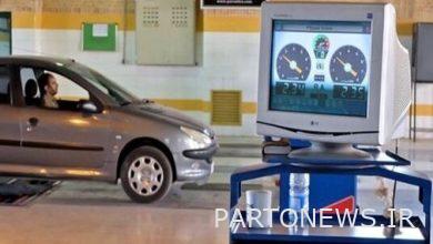 نشاط 54 خطاً للفحص الفني للسيارات في طهران / ضرورة إجراء الفحص الفني للحد من تلوث الهواء