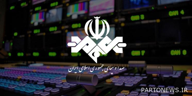 My Persian Demand to avoid the production of low-quality TV series