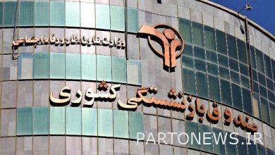 تم الإعلان عن تفاصيل إعادة أصحاب المعاشات وموظفي الخدمة المدنية