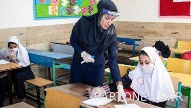 تدقيق وثائق 235000 معلم / ماذا سيحدث لترتيب المعلمين الذين لم يسجلوا وثائقهم؟