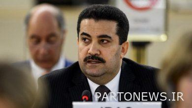 سعر النفط العراقي المقترح