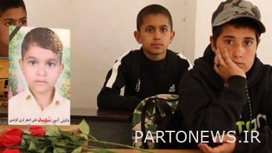 movie |  "Ali Asghar" vacancy in the classroom