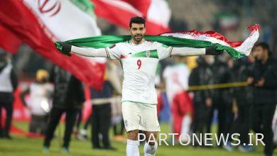 بورتو جعل تاريمي حامل علم إيران في كأس العالم + الصورة