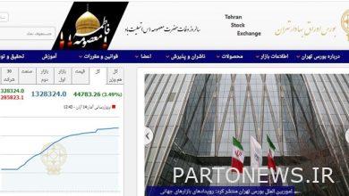 Tehran Stock Exchange index decreased by 6% in 5 months of this year/ the volume of stock exchange transactions increased by 38%.