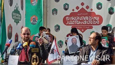 أمين مهرجان عمار السينمائي: الفضاء الإعلامي للثورة يجب ألا يقتصر في إيران
