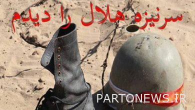 مدير برنامج "رأيت الهلال حربة": محور هذا البرنامج الإذاعي الشهيد المدافع عن مرقد عبد الله اسكندري