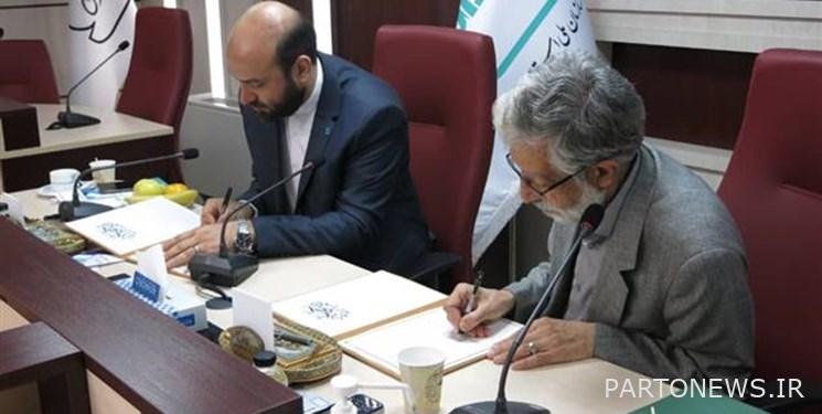توقيع مذكرة تعاون بين هيئة المعايير الوطنية وأكاديمية اللغة الفارسية وآدابها