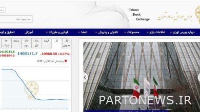 A decrease of 10968 units in the Tehran Stock Exchange index