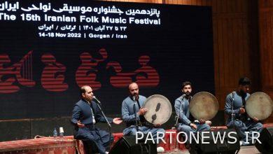 The beginning of the 15th festival of the regions of Iran/Kurdistan's tambourine resounded with the music of the tribes