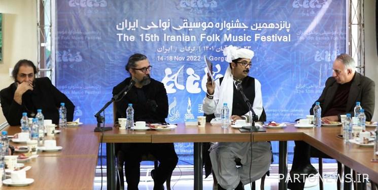 The third research session of the music festival of the regions / Goshti in the songs of Khorasan
