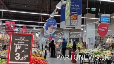 ارتفاع معدل التضخم في قطر بنسبة 5٪