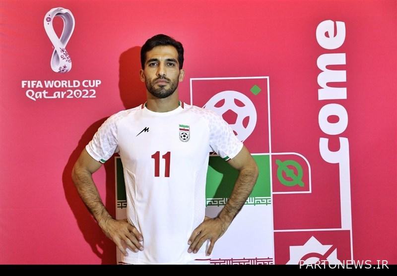 Iran national football team, Iran in Qatar World Cup 2022, Qatar World Cup, Qatar World Cup 2022,