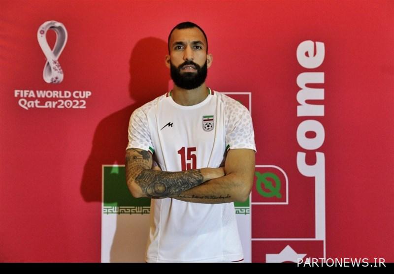 Iran national football team, Iran in Qatar World Cup 2022, Qatar World Cup, Qatar World Cup 2022,