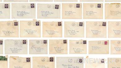 ما يعادل 22 مليار تومان لبعض الحروف القديمة للقارئ