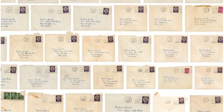 ما يعادل 22 مليار تومان لبعض الحروف القديمة للقارئ