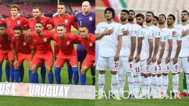 Iran-America exempted from the FIFA law / Yuzha, the history-maker of the World Cup + film