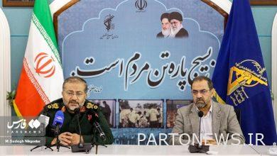 The opening ceremony of 110 counseling centers and 50 dignity neighborhoods was held in Basij organization