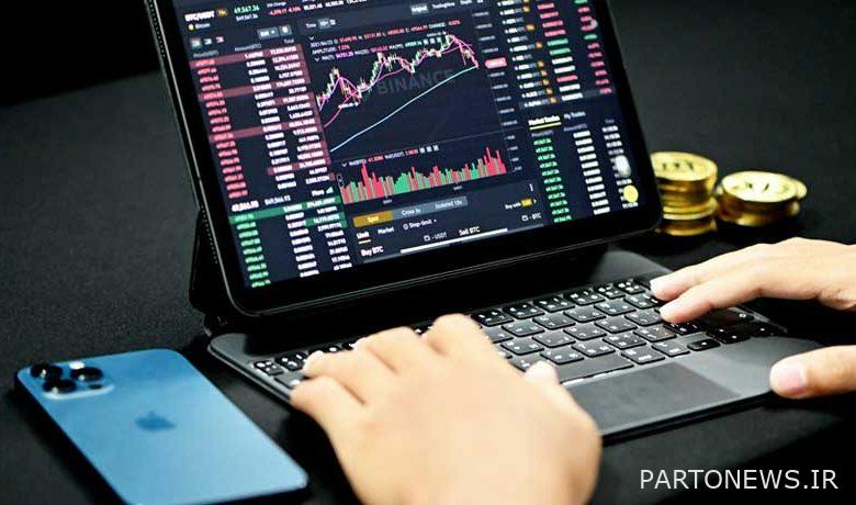 نهاية البورصة اليوم / البرد بداية كانون الاول- تجارت نيوز