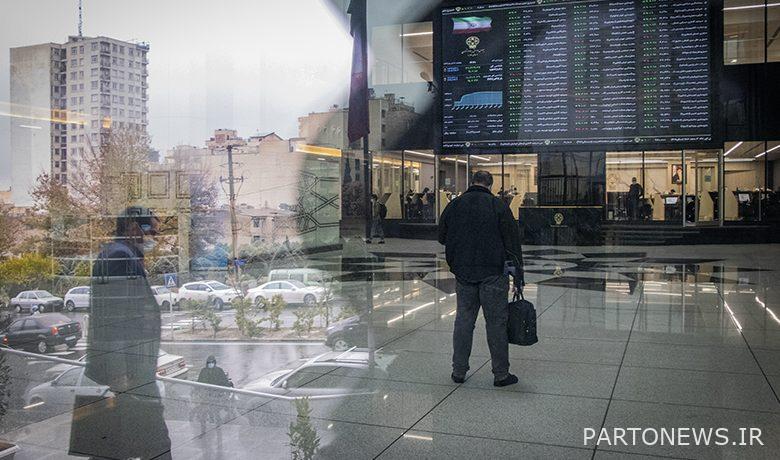 Continued supply of cars in the stock market / Which car is being sold today?  - Tejarat News