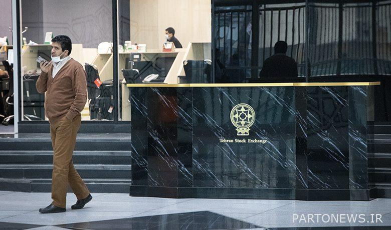 5 goods and 3 plots of land in the new acceptances of the Commodity Exchange - Tejaratnews