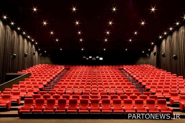 https://teater.ir/uploads/files/1401/mehr-1401/سینما-45.jpg