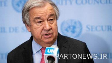 Guterres strongly condemned the terrorist attack on Shahcheragh - Mehr news agency  Iran and world's news