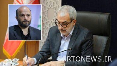 The head of the country's school renovation and equipping organization was appointed - Mehr news agency  Iran and world's news