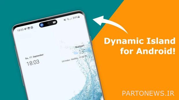 iPhone 14 dynamic island simulator