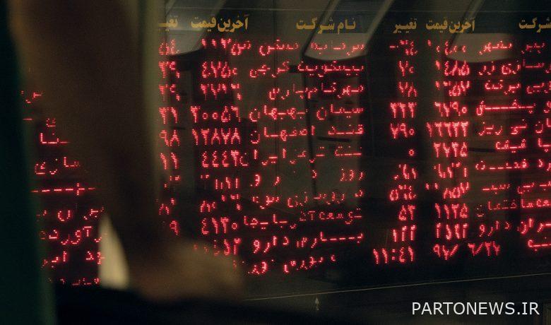 The competition of parallel markets with the stock market / how many percent of profit do banks give?  - Tejarat News