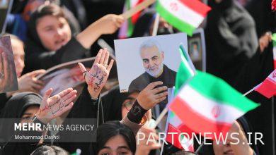 وانعقد اجتماع ومسيرة "فاطمي" في شيراز - وكالة مهر للأنباء  إيران وأخبار العالم