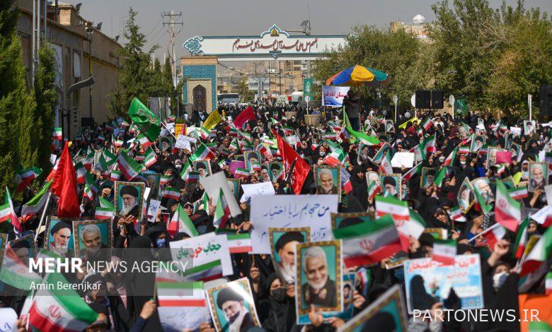 A large gathering of women in Shiraz