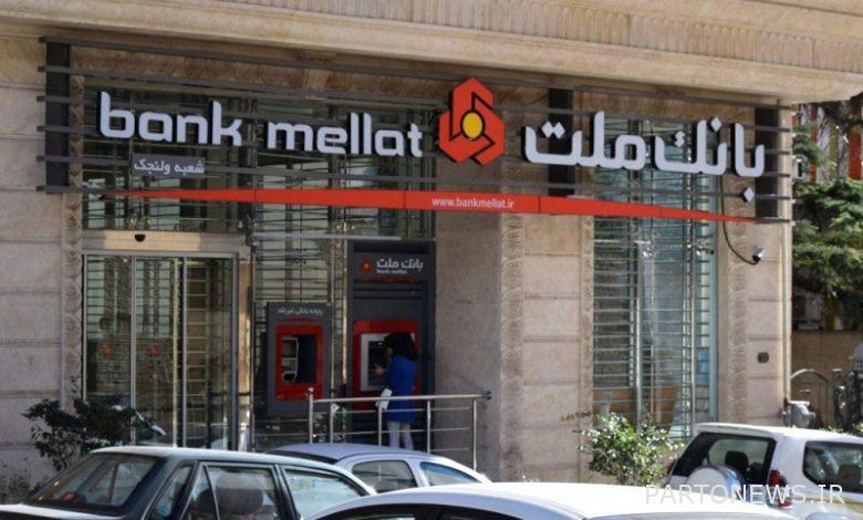 How much profit did Bank Mellat / "Webmelt" make in the first half of 2011?  - Tejarat News