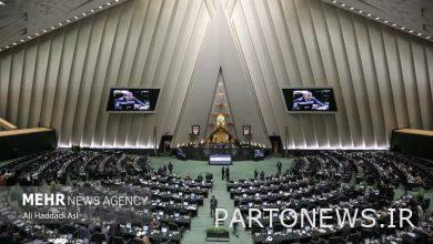 The public session of the parliament has started/ holding the vote of confidence meeting proposed by the Minister of Labor - Mehr news agency  Iran and world's news